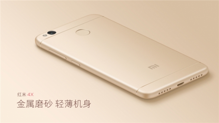 Imagen - Xiaomi Redmi 4X es oficial con buenas características técnicas y cuerpo metálico