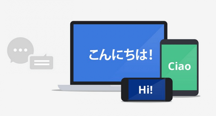 Imagen - Cómo activar la traducción automática de Chrome en Android