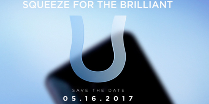 HTC U: todos los rumores que debes conocer