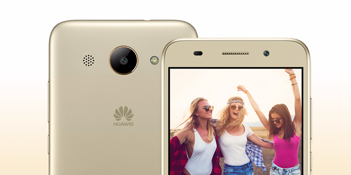 Huawei Y3 2017, características del teléfono barato de Huawei