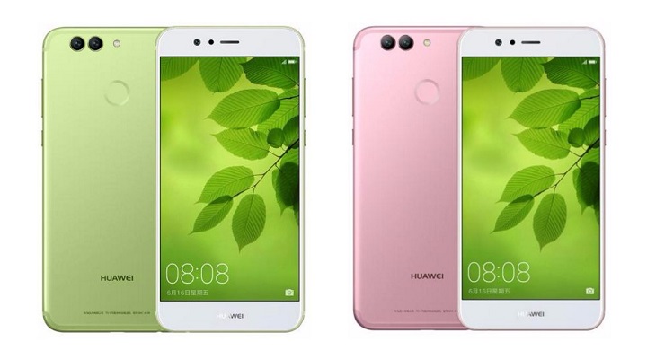 Imagen - Huawei Nova 2 y Huawei Nova 2 Plus ya son oficiales: conoce los detalles