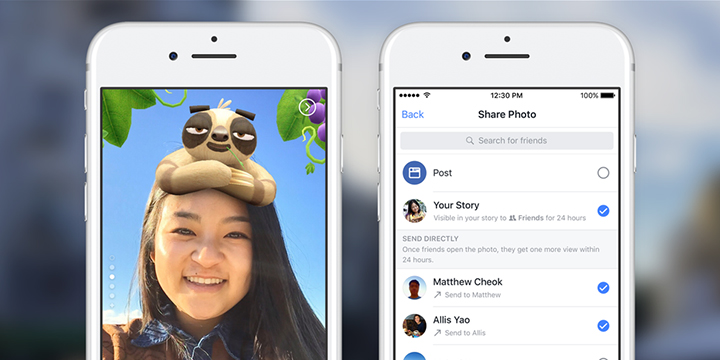 Las Historias de Facebook ya se pueden compartir públicamente