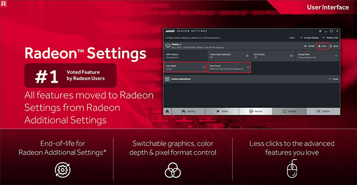 Imagen - AMD publica una gran actualización de los drivers para sus tarjetas gráficas