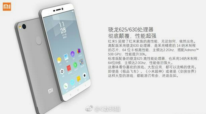 Imagen - Xiaomi Redmi 5, imágenes y especificaciones filtradas
