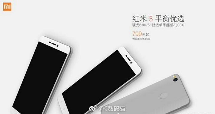 Xiaomi Redmi 5, imágenes y especificaciones filtradas
