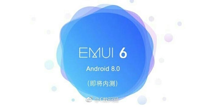 EMUI 6 se basará en Android 8 Oreo y se estrenará con el Huawei Mate 10