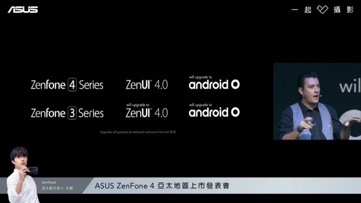 Imagen - Los dispositivos que recibirán Android 8.0 Oreo