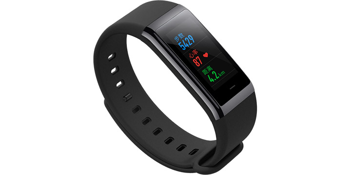 Xiaomi Amazfit, la nueva pulsera fitness de acero apta para nadar