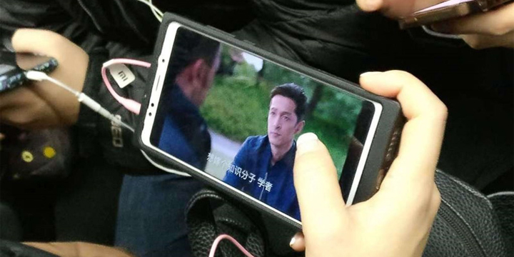 Xiaomi R1 filtrado en imágenes: conoce los detalles