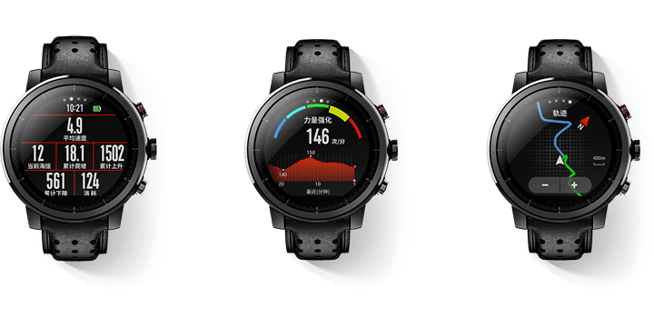 xiaomi amazfit pace 2 amazon