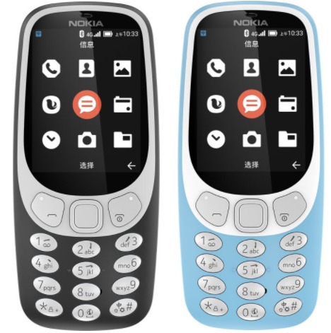 Imagen - Nokia 3310 con 4G es oficial, conoce todos los detalles