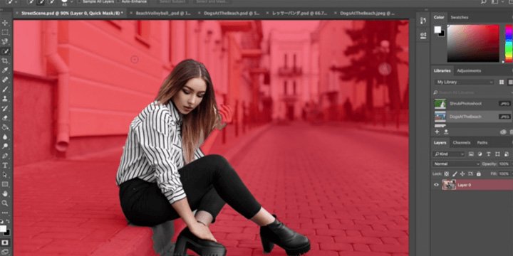 Photoshop ya permite seleccionar personas fácilmente