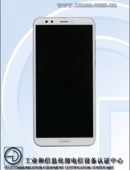 Imagen - Huawei Enjoy 8, conoce sus especificaciones
