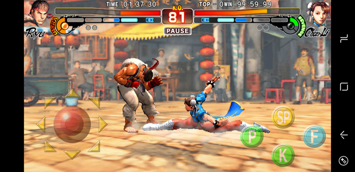 Imagen - Street Fighter IV Champion Edition ya disponible en Android