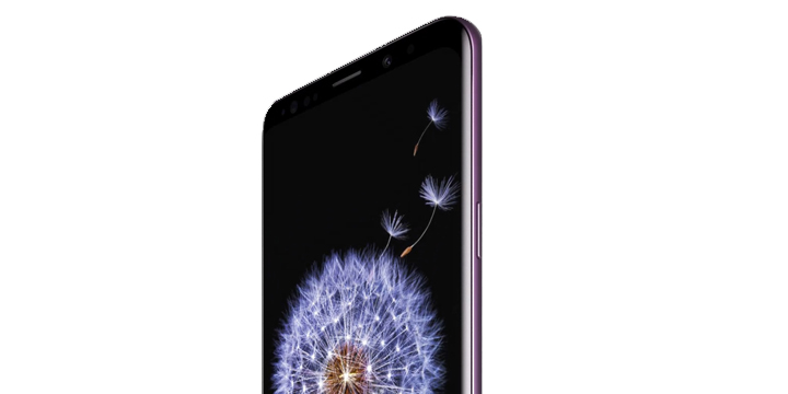 Samsung Galaxy S9 posee la mejor pantalla del mundo