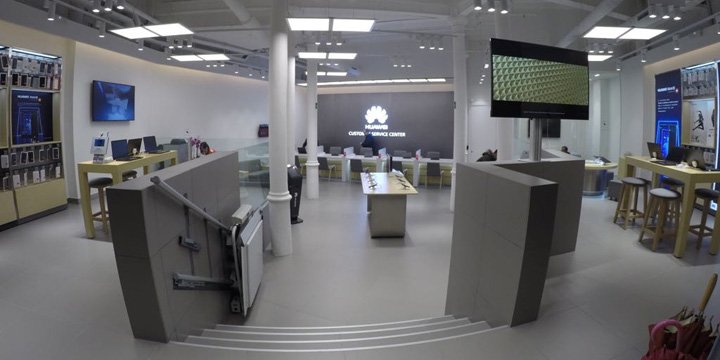 huawei-centro-720x360