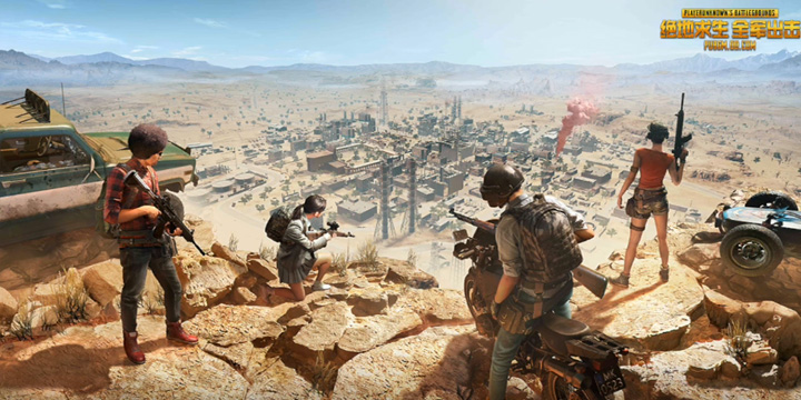 La próxima gran actualización de PUBG Mobile llegará con un nuevo mapa y mucho más
