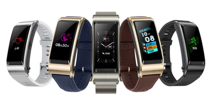Huawei TalkBand B5, la nueva pulsera deportiva con pantalla AMOLED y resistencia al agua