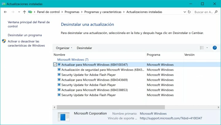 Удалите обновление для windows 10 kb4100347