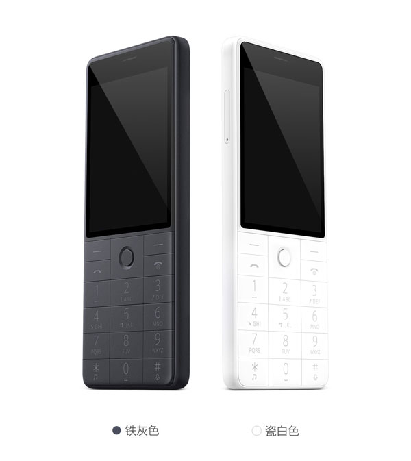 Imagen - Xiaomi Qin 1, un móvil tradicional con traductor en tiempo real por 25 euros