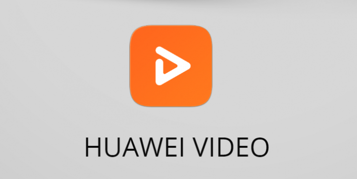 Imagen - Huawei Video, la nueva plataforma de streaming para competir con Netflix