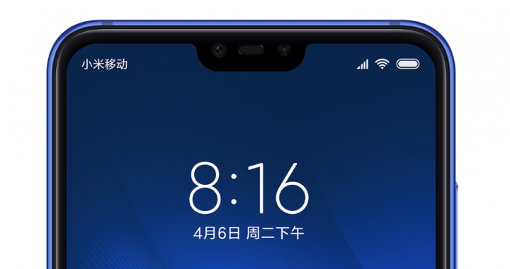 Imagen - Xiaomi Mi 8 Lite es oficial: conoce los detalles