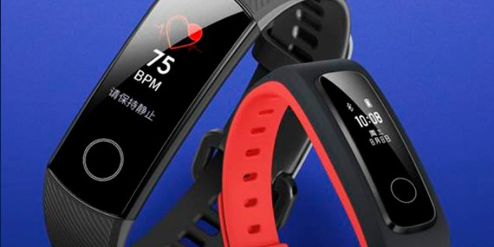 Honor Band 4, la pulsera fitness con pantalla AMOLED a color y apta para nadar