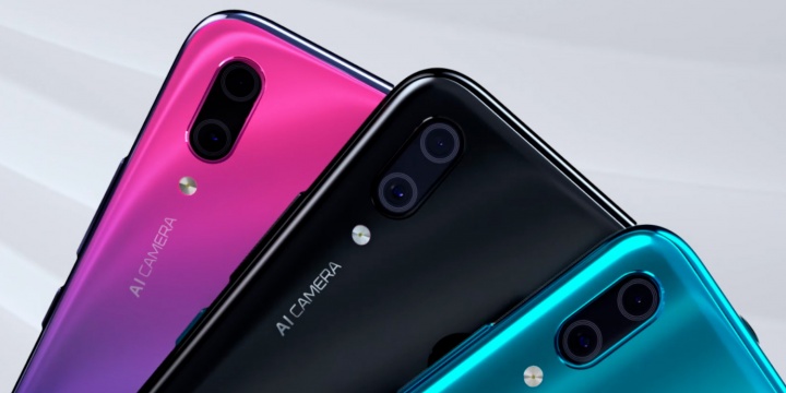Huawei Y9 2019: cuatro cámaras, acabado en vidrio y 4.000 mAh a precio ajustado