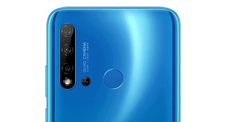Imagen - Huawei P20 Lite 2019 filtrado en imágenes: conoce los detalles