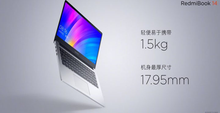 Imagen - RedmiBook 14 es oficial: el nuevo portátil ultraligero de 14 pulgadas de Xiaomi