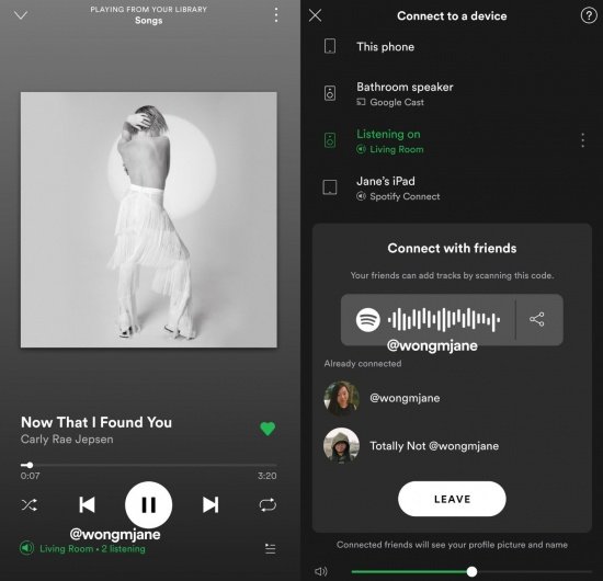 Imagen - Spotify Social Listening: música que tus amigos pueden controlar para escuchar juntos
