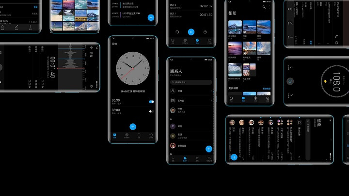 Imagen - EMUI 10 y Android 10: los móviles de Huawei y Honor que recibirán la actualización