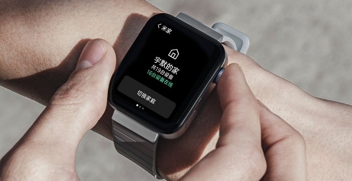 Imagen - Xiaomi Mi Watch, el reloj inteligente con diseño muy similar al Apple Watch