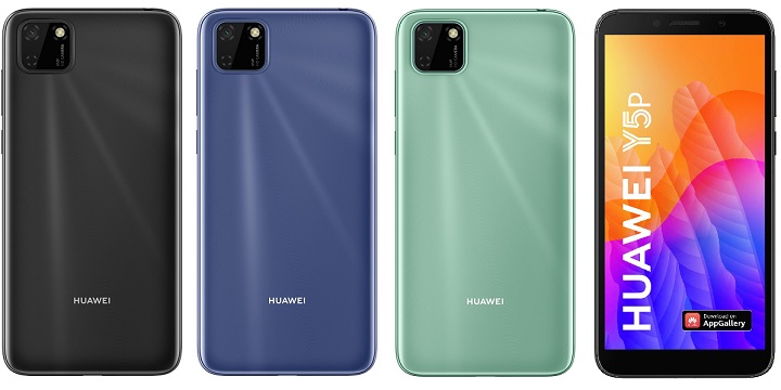 Imagen - Huawei Y5P y Y6P: nuevos gama baja-media filtrados