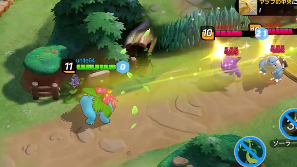 Pokémon Unite, el nuevo juego de Pokémon gratuito