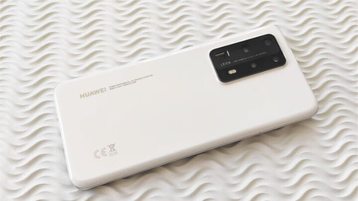 Imagen - Huawei P40 Pro Plus, análisis con opinión y ficha técnica