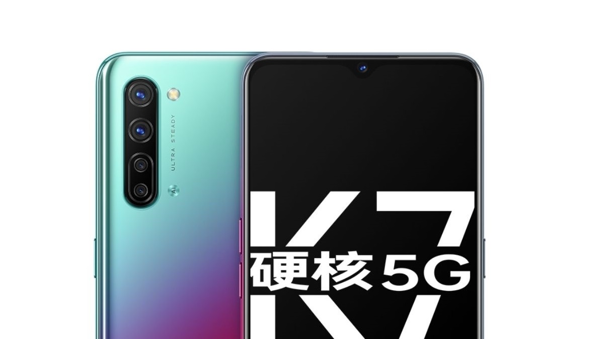 Oppo K7 5G: conectividad y delgadez en un nuevo gama media