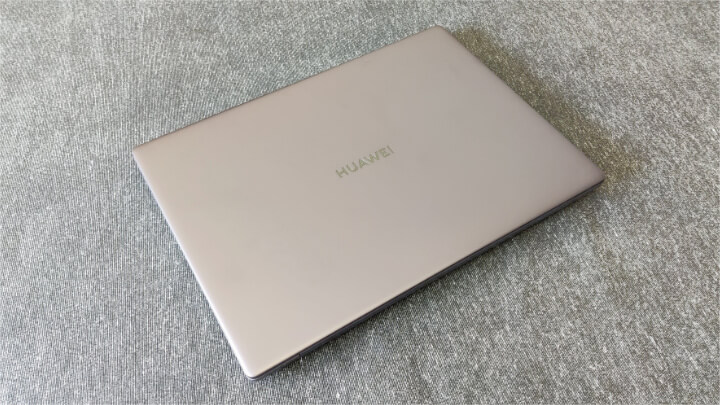 Imagen - Huawei MateBook 14 2020 AMD, análisis con ficha técnica