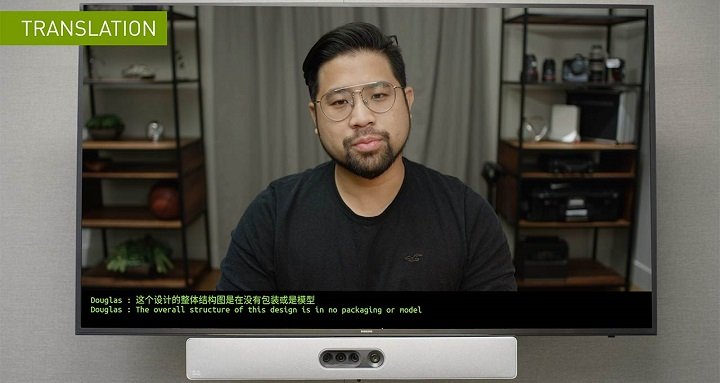 Imagen - Nvidia comprimirá las videollamadas con IA