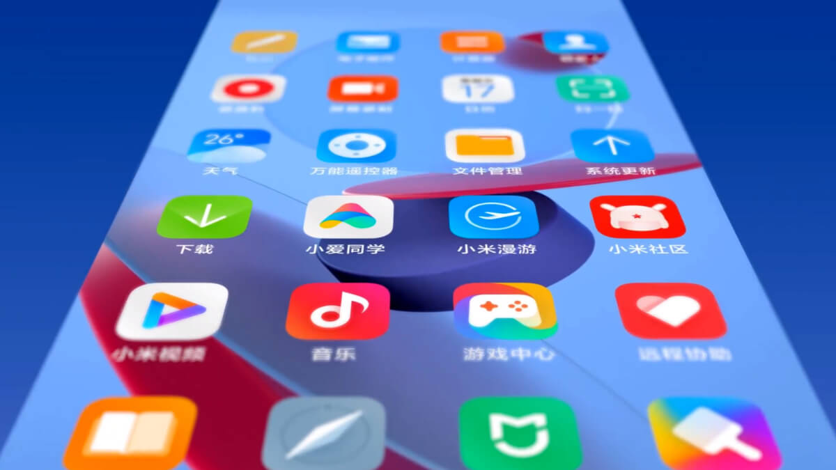 MIUI 12.5: así es la nueva capa de Xiaomi y los móviles que actualizarán
