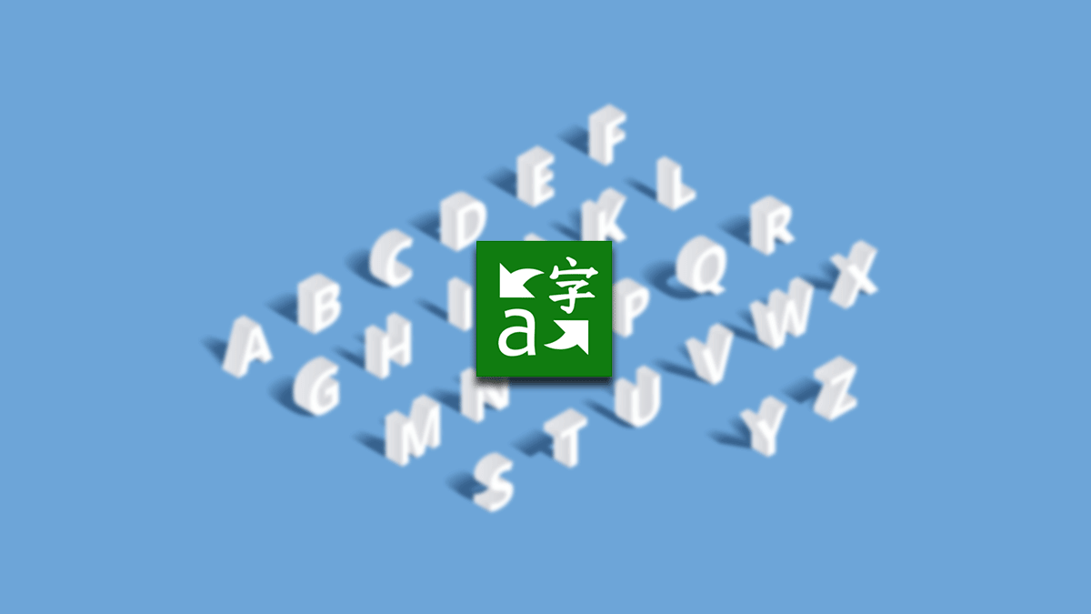 Traductor de Microsoft: qué es, cómo funciona y ventajas