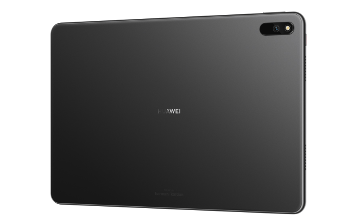 Imagen - Huawei MatePad 11: ficha técnica, precio y detalles