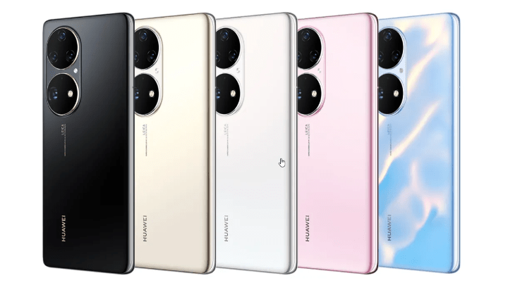 Imagen - 5 peores móviles de Huawei en 2022