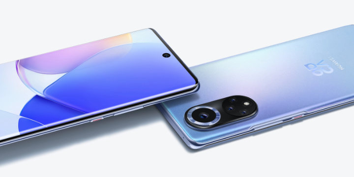 Imagen - 7 mejores móviles de Huawei 【 2022 】