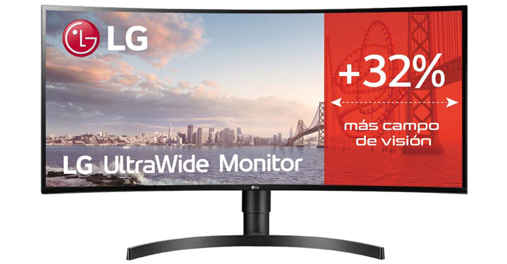 Imagen - 8 mejores monitores para PC en 2021