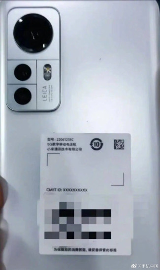 Imagen - Xiaomi 12S filtrado, el smartphone que llevará lente Leica