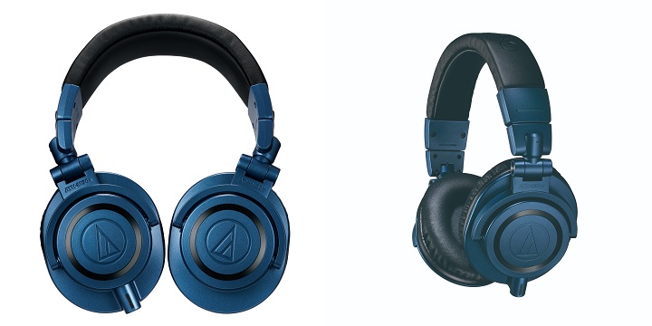 Imagen - ATH-M50xDS y ATH-M50xBT2DS, los nuevos auriculares premium