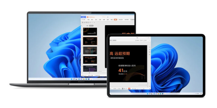 Imagen - Xiaomi MIUI 14: novedades, actualización y móviles