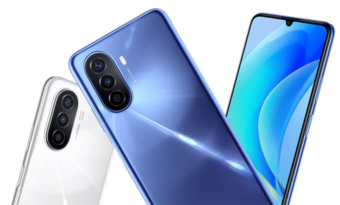 Imagen - 5 peores móviles de Huawei en 2022