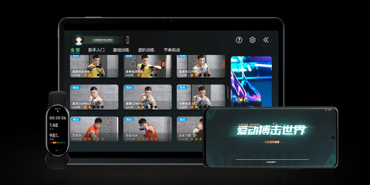 Imagen - Xiaomi Mi Band 8: especificaciones, novedades y diferencias